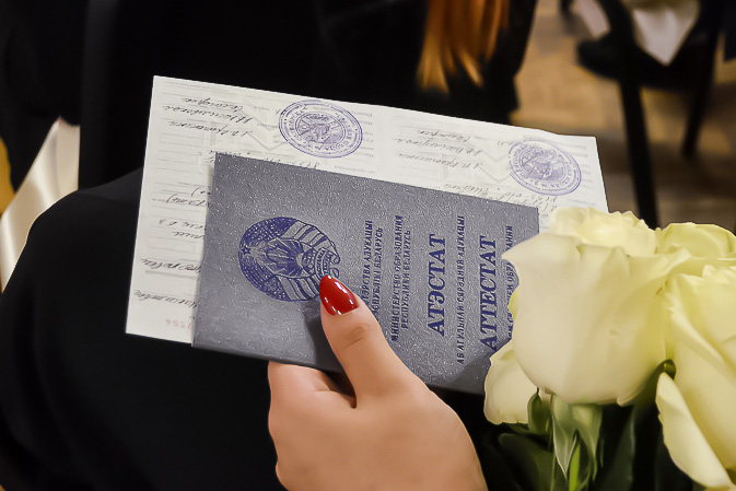 Купить диплом в Благовещенске оригинальном
